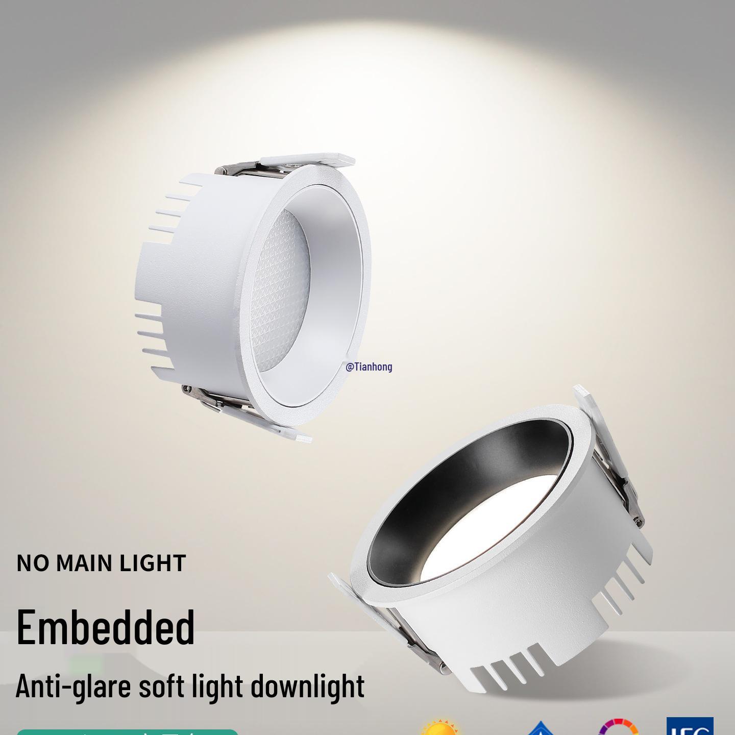 

Anti-Glare Recessed Downlight for Low Ceilings - Slim Design for Home & Commercial Use Matte White 7W 4000K