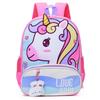 Fun And Playful Childrens Backpack With Comfortable Curved Straps Easy Carrying