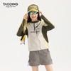 Girls' Long Sleeve Sun Protective Cycling Top