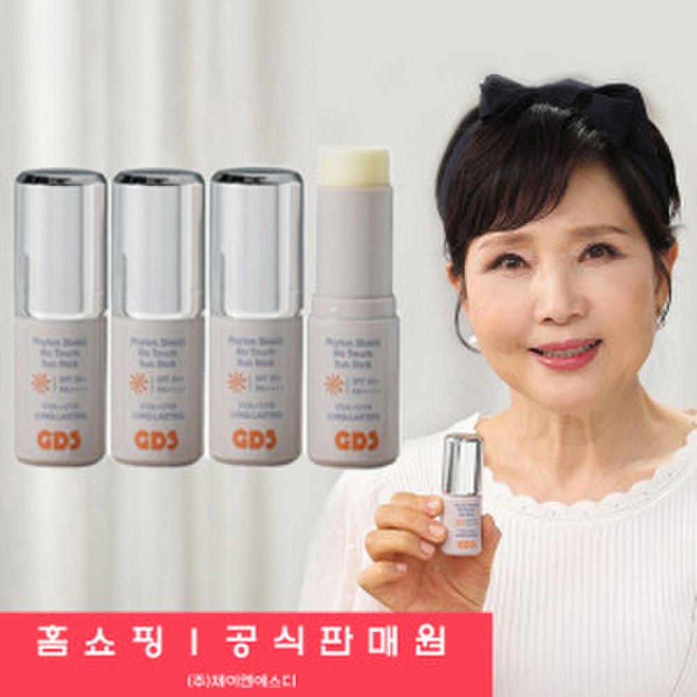 

Bohwa Kim GDS 1 second no-touch sun stick UV protection sun stick set