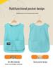 Grembiule Gilet per Bambini: Grembiule da Pittura per Bambini, Antimacchia, Impermeabile, per Calligrafia e Pasti della Scuola Primaria.