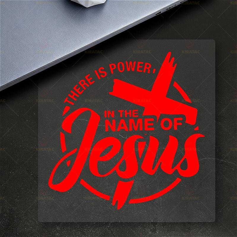 Religiöser Jesus Aufkleber, Wasserdichte Vinyl Aufkleber, Universelles DIY Ornament für Motorrad Heckbox Verkleidung Helm Auto Fenster Roller