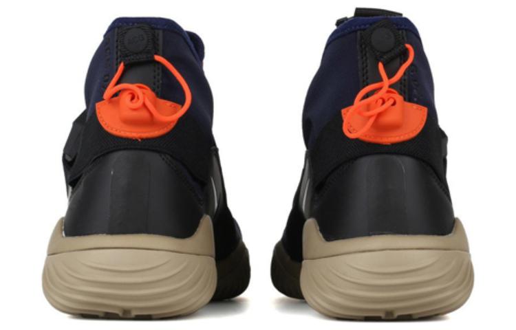 Nike ACG.07.KMTR Obsidian 902776-401