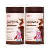BabyOrgano Herbal Chocovita Energy Drink Powder Kids Chocolate Milk Mix Natural Ayurvedic Health Supplement 300g Pack of 2