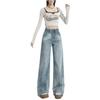 Vintage Wide-legged Jeans Women's Spring and Autumn High-waisted Loose Lethargy Wind Draping Not Sticking Straight Trailing Trousers Long Denim Pants