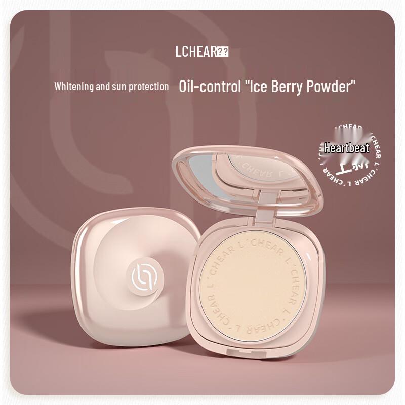 LCHEAR SPF30 Ice Berry Dual-Use Setting Powder