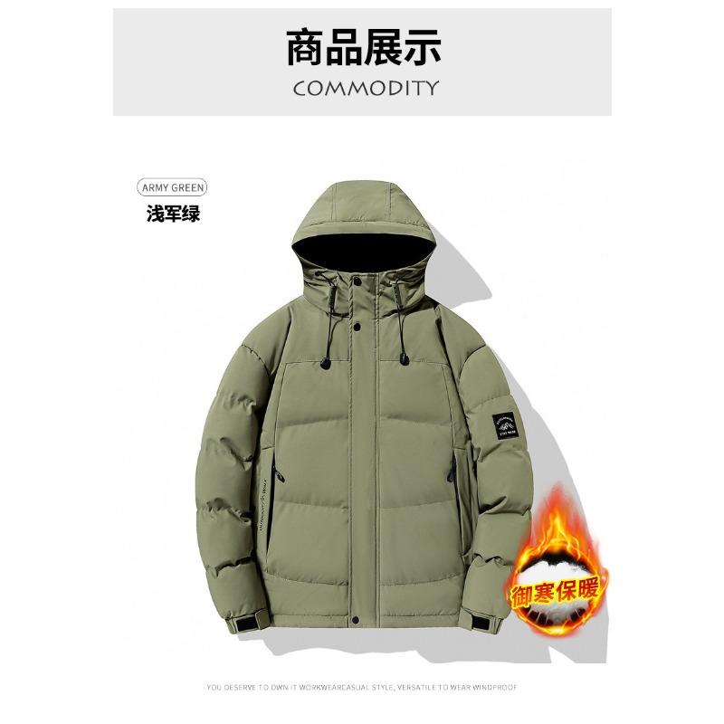 Winter High-quality New Hooded Padded Jacket Men's Casual Thickened Padded Jacket Slim Padded Jacket Black