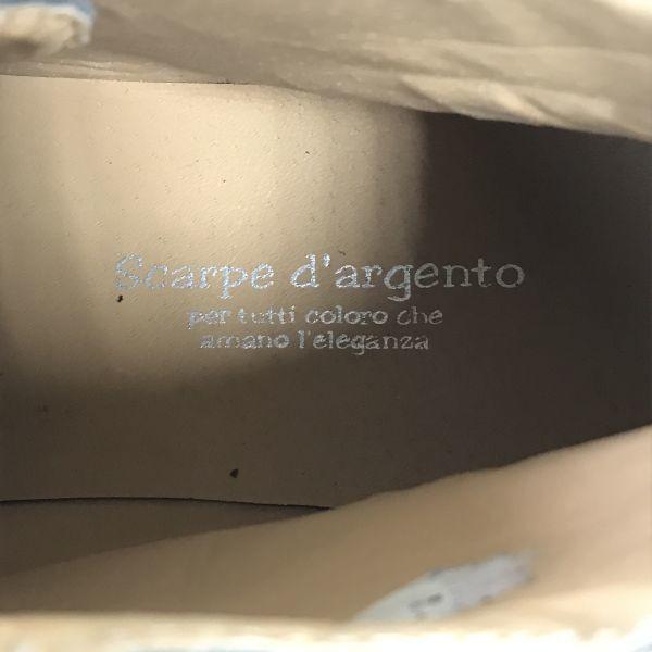 Scarpe d’Argento Suede Leather Chukka Boots [25.0/Gray] Dress Shoes(USED)