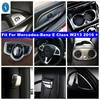 Matte Auto Pillar A Speaker / Dashboard Air AC / Water Cup Holder Decor Accessories Cover Trim For Benz E Class W213 2016 -