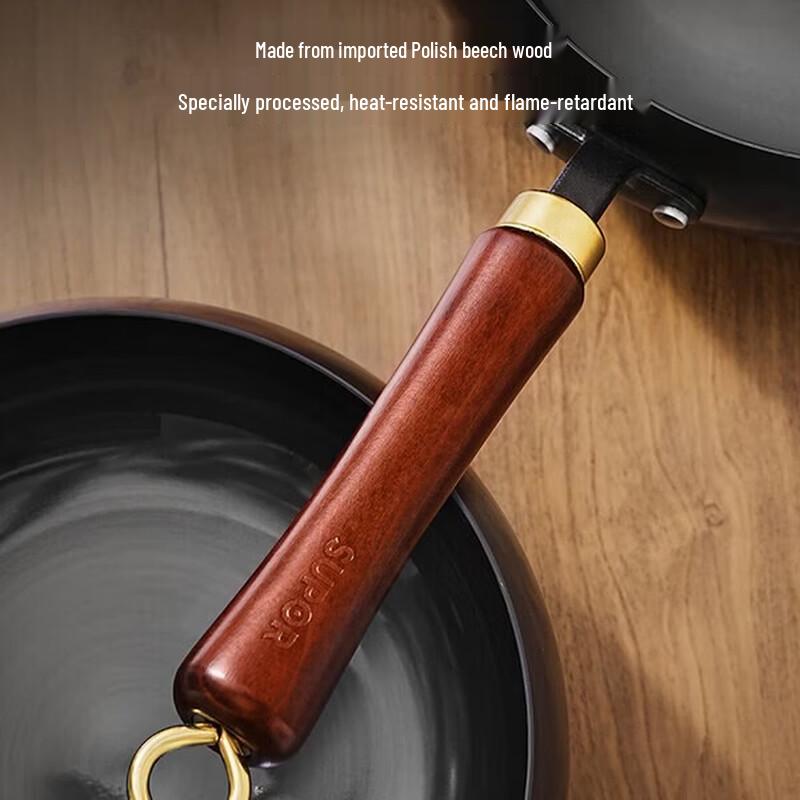 SUPOR Refined Iron Non-Stick Wok