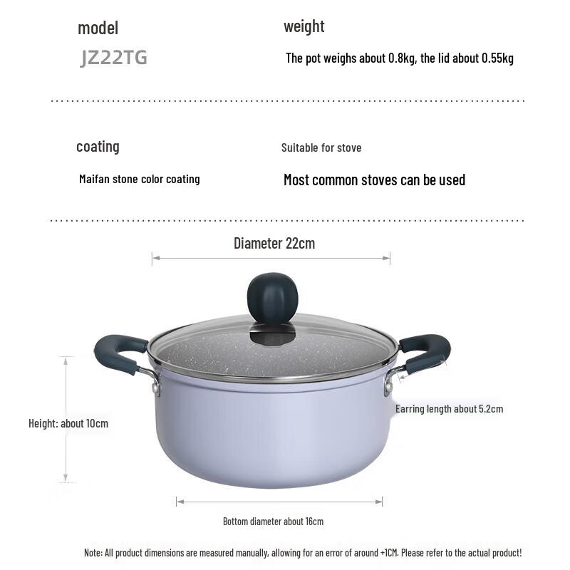 Chui Da Huang 22cm Maifan Stone Non-stick Soup Pot