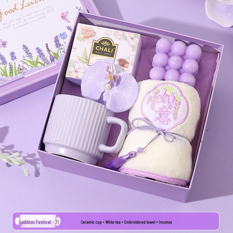 Elegant Ceramic Cup Gift Set