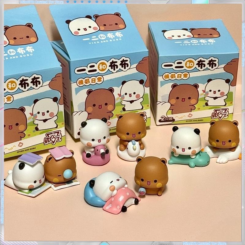 Genuine Yier & Bubu Couple Daily Life Blind Box 3rd Series - Cute Mini Figurines Ornaments Trendy Toys Gift For Her