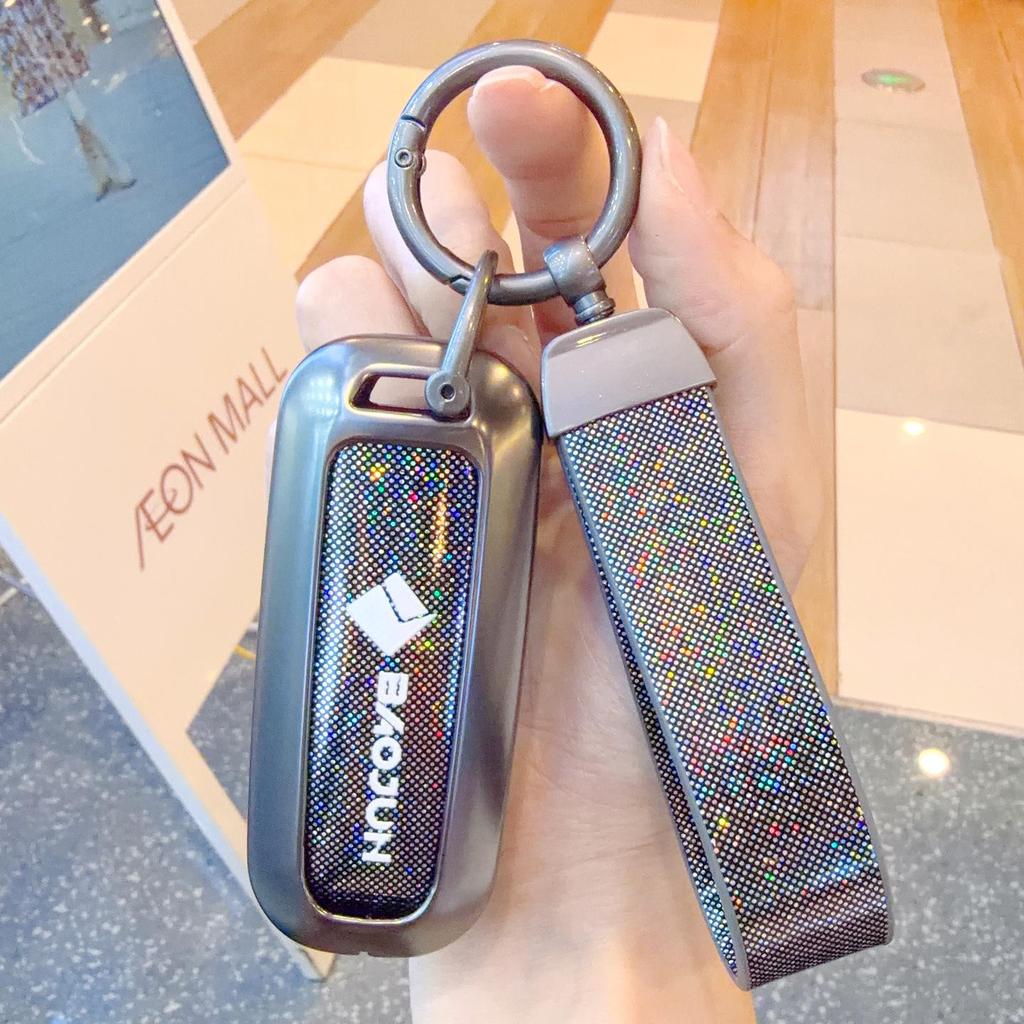 Premium Metal Key Cover for Baojun: Compatible with 510, 730, 310W, E100, E200, with 560 Buckle.