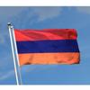 60x90cm 90X150cm Armenien Flagge Arm Armenien Hängende Nationalflagge Heimdekoration Fahnenbanner