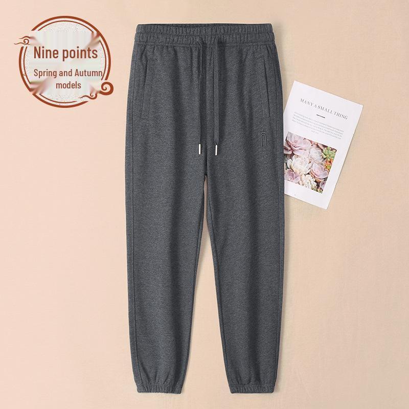 Women's 100% Cotton Grey Sweatpants, Spring/Autumn 2025 Fleece Casual Pants