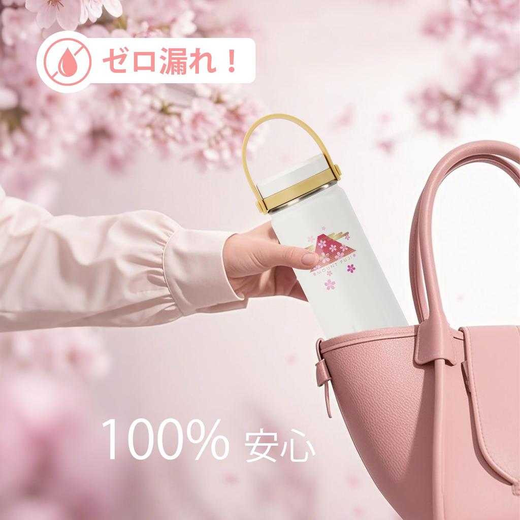 SANTECO Travel Tumbler, 380ml, Handle Type, Insulates Cold and Hot Drinks, Vacuum-Resistant, Double-Layered Stainless Steel, Direct Drinking, Easy To