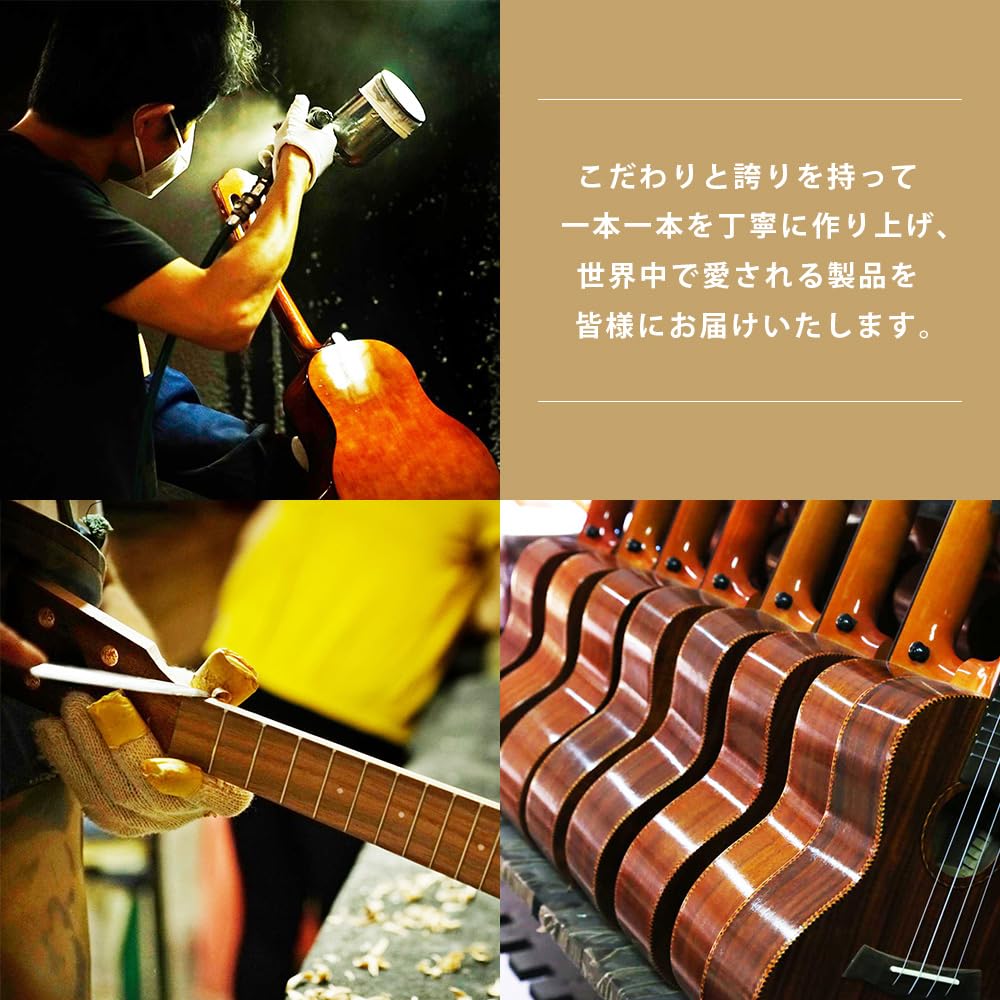 Ukulele Concert 23 Inches Okume Wood Set Convenient for Extra Case Introductory Set for Getting Started Right Ukulele Beginner Set Ukulele Beginner
