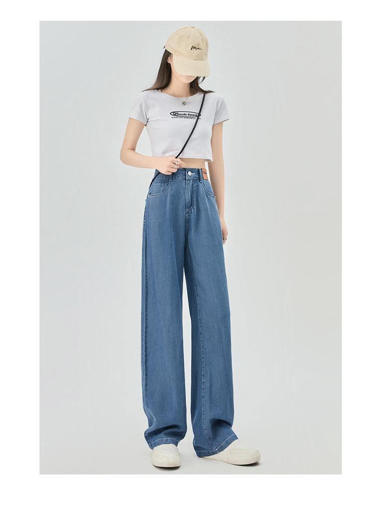 Damen Sommer 2025 Tencel Eisseide Weitbeinige Hose - Petite Straight-Leg Design