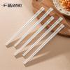 Guangyi High-Grade Ceramic Chopsticks