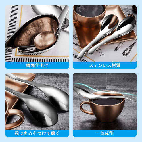 Liroyal Spoons, Renge (Spoon), Dinner Spoon (Set of 5), Teaspoon, Suitable for Curry, Ramen, Soup, etc., Made of Durable and Lightweight Stainless Ste