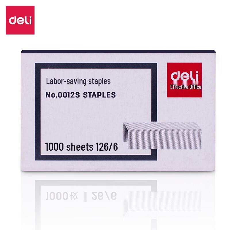 Deli 26/6 Labor-Saving Staples серебряный