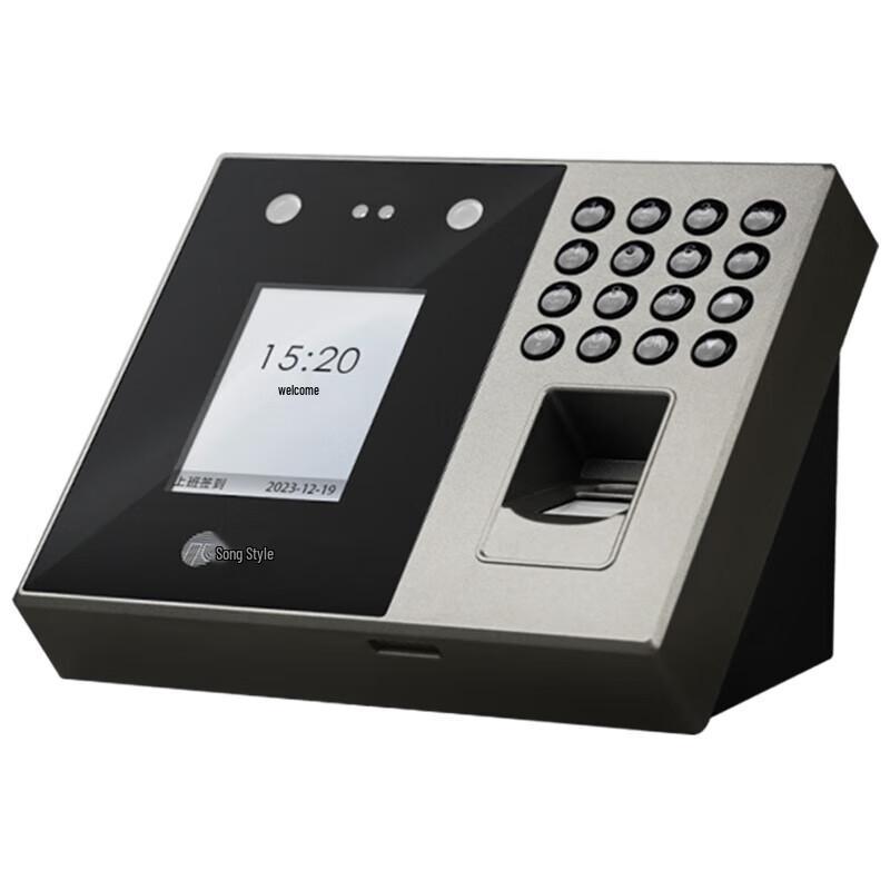 GEPAD P2 Palm, Face, Fingerprint Hybrid Attendance Machine