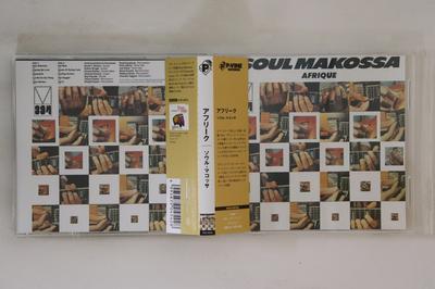 CD AFRIQUE  Soul Makossa PCD4542 PVINE RECORDS 2014 Japan Obi Jazz Gebraucht