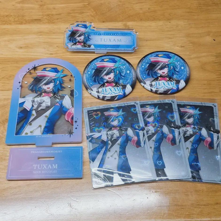 

Fragaria Memories Pramemo Tuck Sam Товары оптом