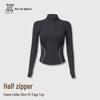 Women's Autumn Half-Zip Stand Collar High-Stretch Slimming Sports Suit - Outdoor Long Sleeve Fitness Top