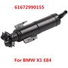 A+ Headlight Washer Sprayer Actuator Nozzle  Driver for BMW X1 E84 61672990155