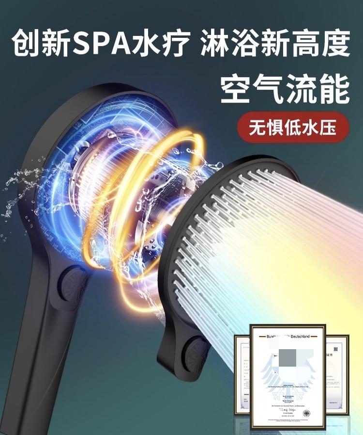 New 3 Modes Large Flow Pressurized Shower Head 13.5CM Big Panel High Pressure Water Saving Handheld Shower Bathroom Accessories