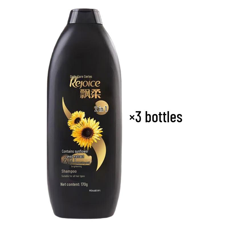 

Rejoice Daily Care Dual-Effect Moisturizing & Brightening Shampoo