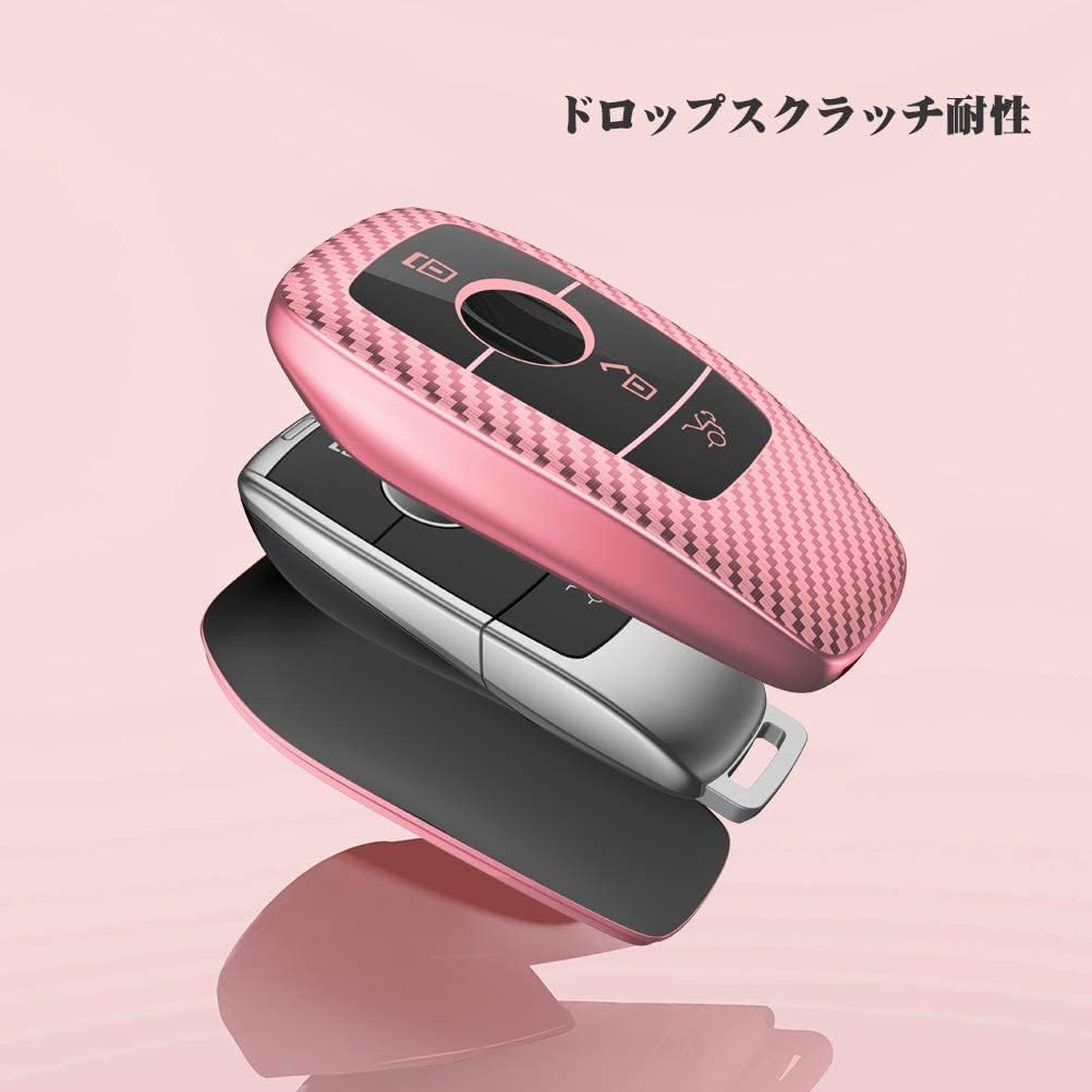 PANPHEN Benz Key Case, Benz Key Cover, Carbon Fiber, 360 Degree Full Protection, Scratch-Resistant,