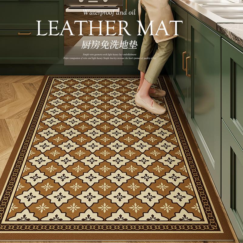 American Retro Carpets for Living Room Home Washable Kitchen Special Floor Mat Large Area Anti-fouling Carpet Pvc Leather Rug