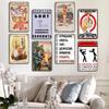 Vintage Figure Skating - themed Metal Signs - Funny Russian Plaque - Great Wall Art for Living Room Decor