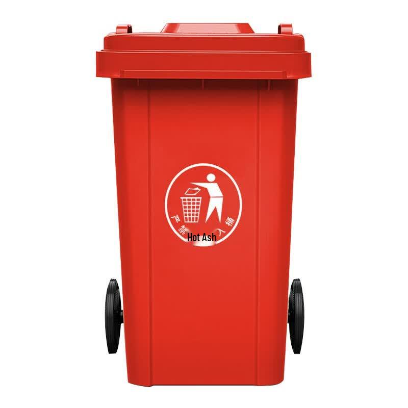 Commercial Heavy-Duty Green Waste Bin with Wheels
