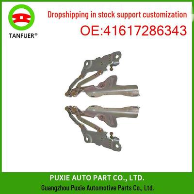 BMW F20/F21 Hood Hinges Set (Left & Right) - Part Numbers 41617286343, 41617286344