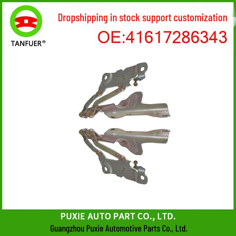 

BMW F20/F21 Hood Hinges Set (Left & Right) - Part Numbers 41617286343, 41617286344 Tougher