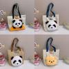 Cute Canvas Shoulder Bag With Zipper Closure For School And Office