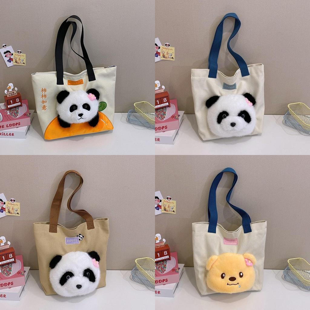Cute Canvas Shoulder Bag With Zipper Closure For School And Office