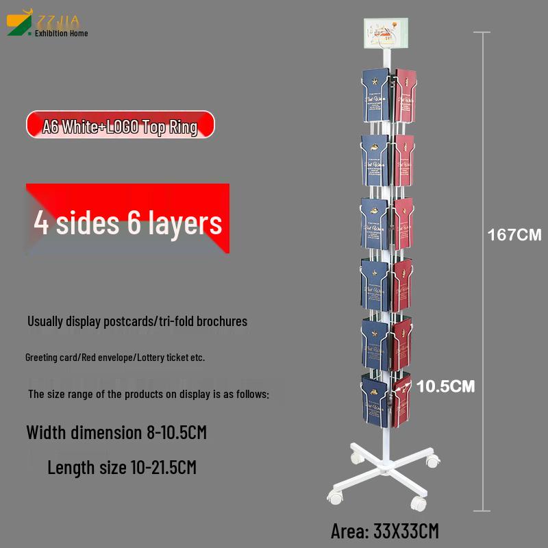 Rotating Brochure & Magazine Floor Display Stand