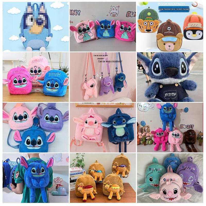 Cute Stitch Plush Backpack for Kids - Children's Storage Bag & Toy Carrier