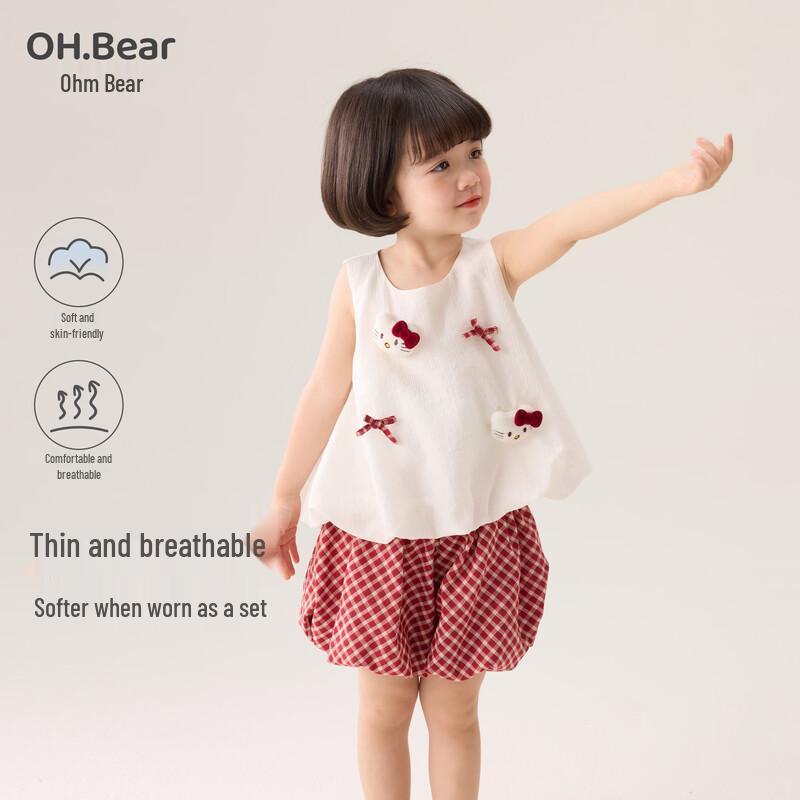 Ohm Bear Girls  Summer Outfit Set 130