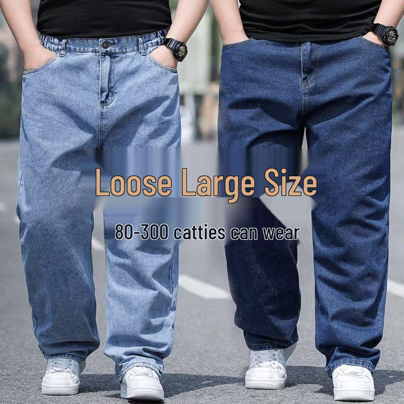 Plus Size Men's Loose Straight Casual Jeans - Deep Crotch, Wear-Resistant, Black Cotton