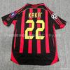 Vintage Jersey Set Santos No. 11 Neymar Commemorative Edition Emperor M Lisbon No. 28 Vintage Football