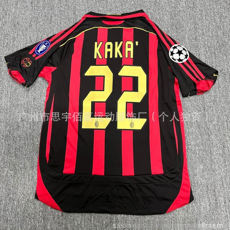 Vintage Jersey Set Santos No. 11 Neymar Commemorative Edition Emperor M Lisbon No. 28 Vintage Football