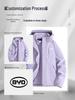 Purple 3-in-1 Winter Mountaineering Jacket with Custom Logo and Velvet Fleece Liner
