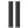 HuiDu SK-515 Conference Speaker Column (CN Version)
