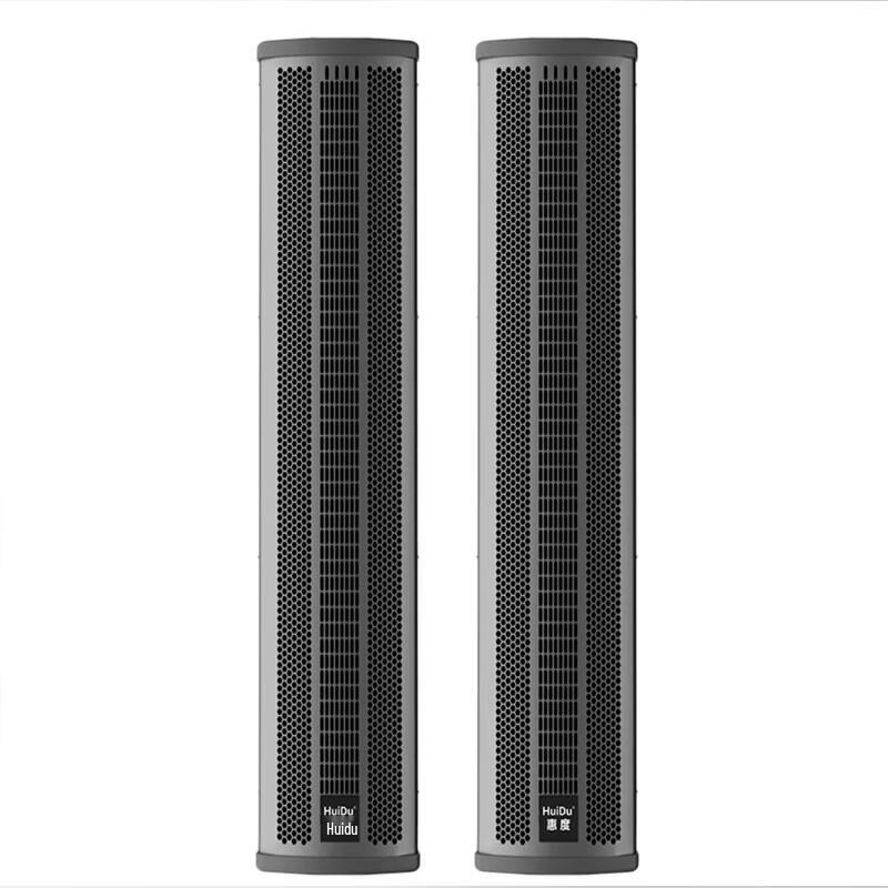 HuiDu SK-515 Conference Speaker Column (CN Version)
